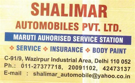 SHALIMAR AUTOMOBILES 32ACOFS3272L1ZQ GST Details.